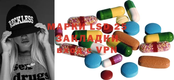 гашиш Абинск