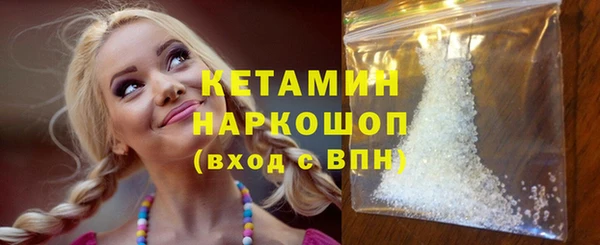 гашиш Абинск