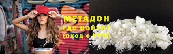 прущий лед Абаза