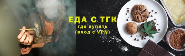 гашиш Абинск