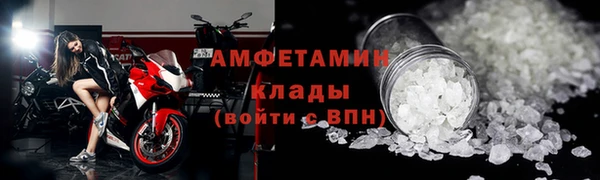 гашиш Абинск