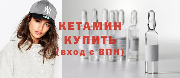 хмурый Касимов