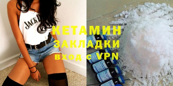 бутират Карталы