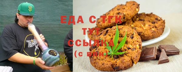 гашиш Абинск