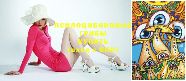 гашиш Абинск